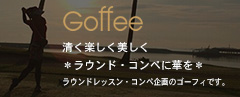 Goffee